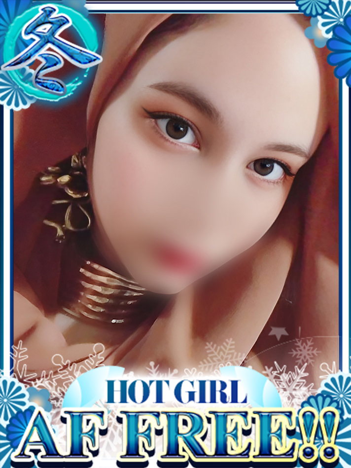 どえむなおくさんじゅうそうてん hotel escort service parlor ライラ