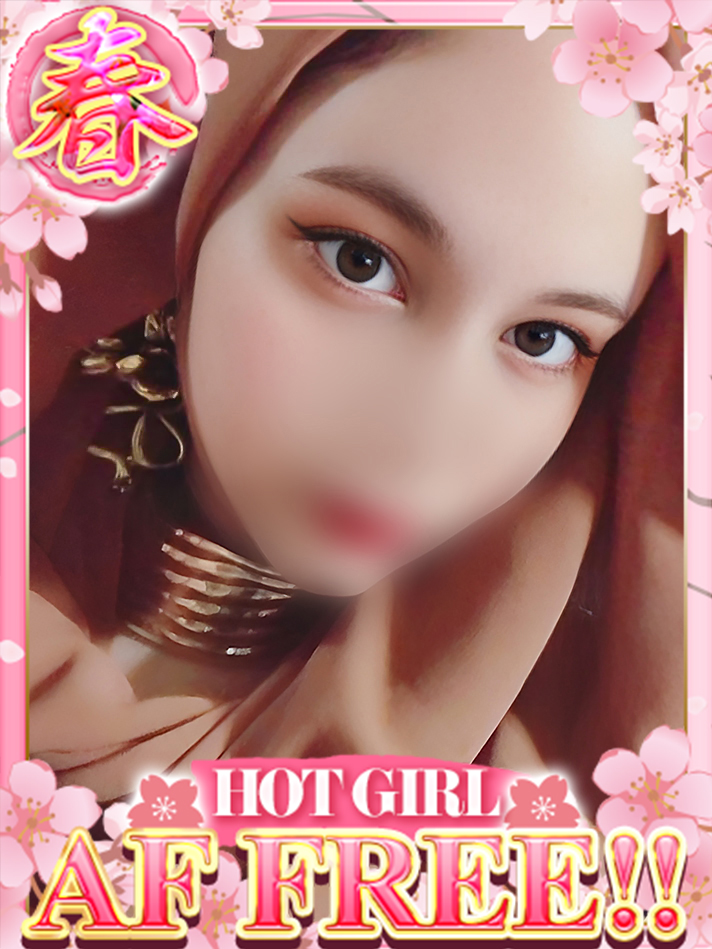 ドMな奥さん十三店 안마 (호텔) ライラ