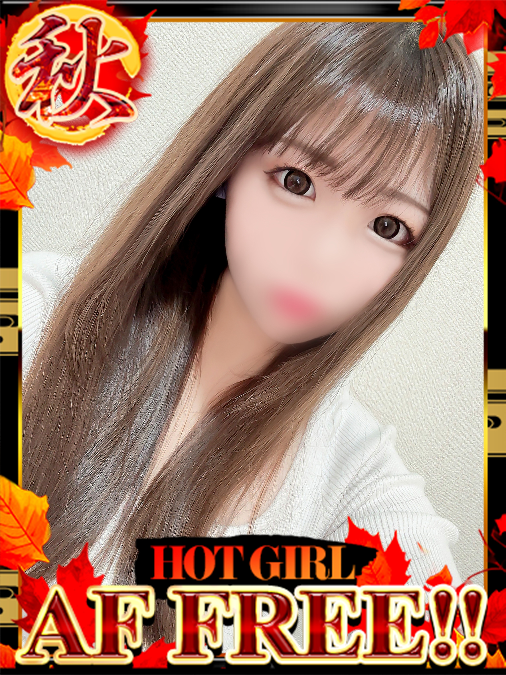 ドMな奥さん十三店 hotel escort service parlor RABU