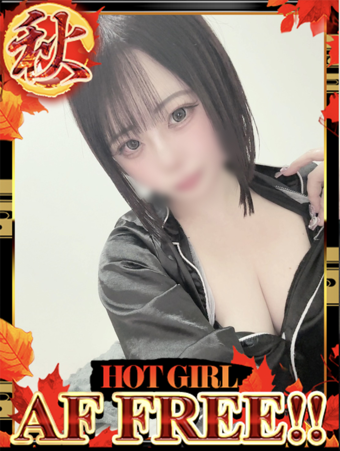 ドMな奥さん十三店 hotel escort service parlor MOE