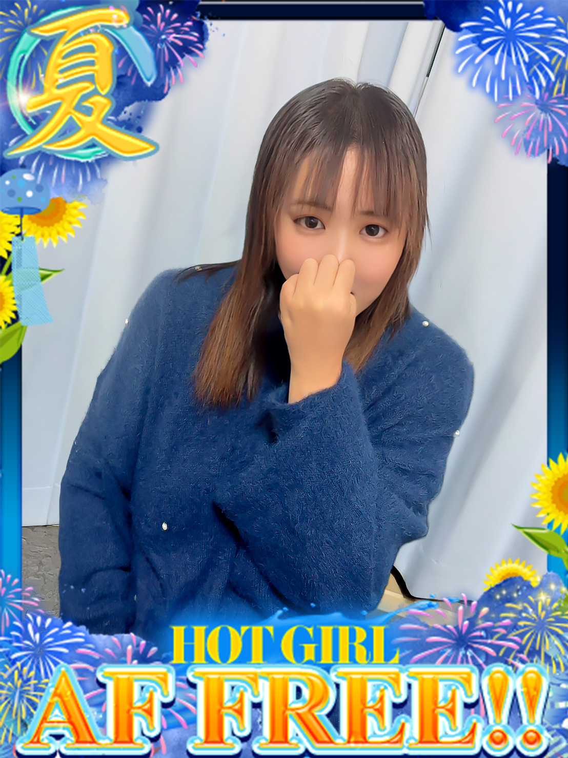 ドMな奥さん十三店 酒店服務 REIKA(Anal play👉👌OK)