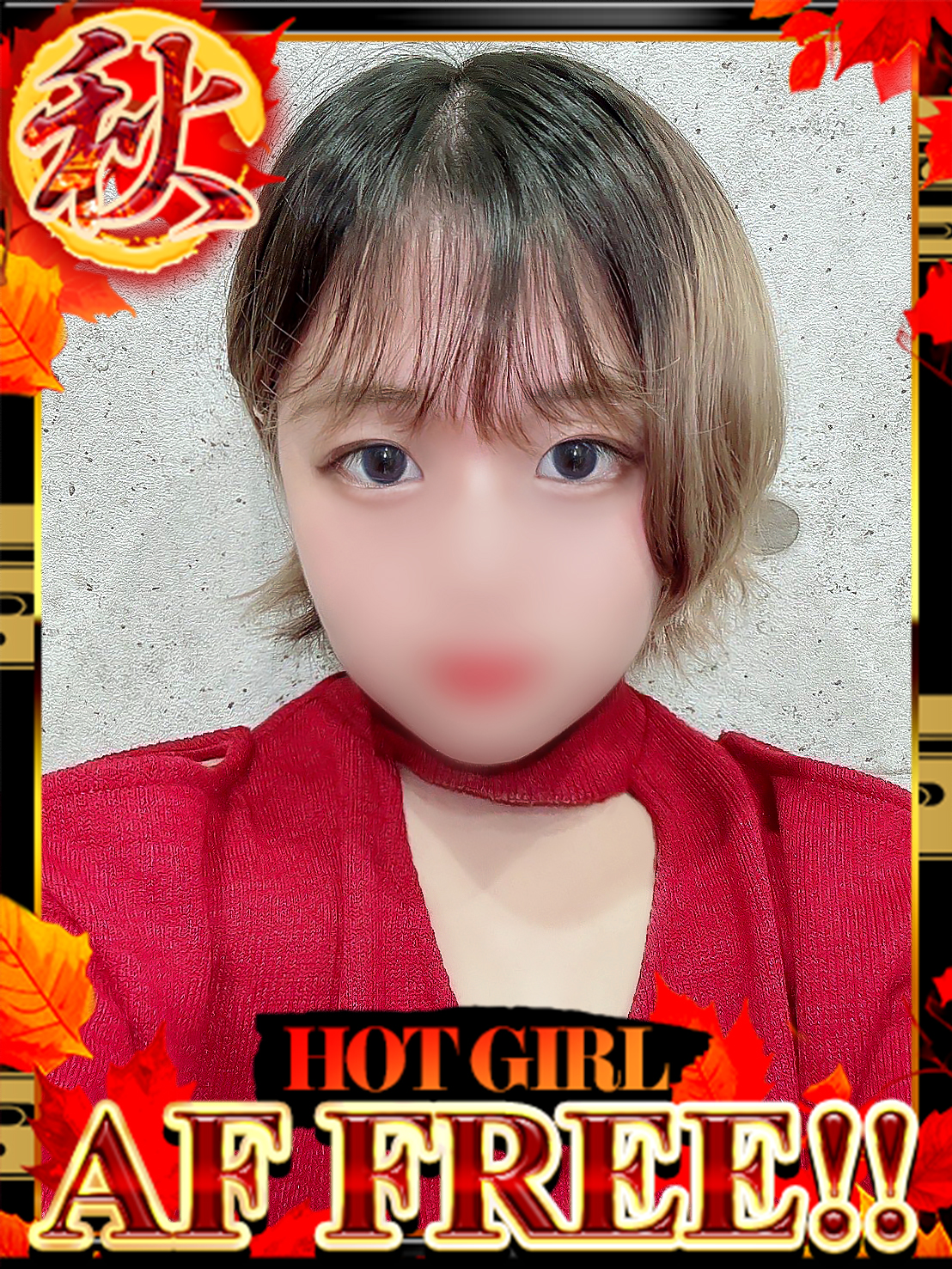 ドMな奥さん十三店 안마 (호텔) MARO(Anal play👉👌OK)