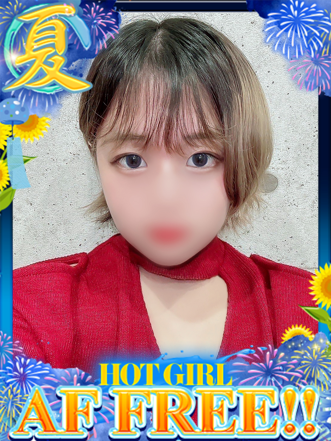 ドMな奥さん十三店 酒店服务 MARO(Anal play👉👌OK)