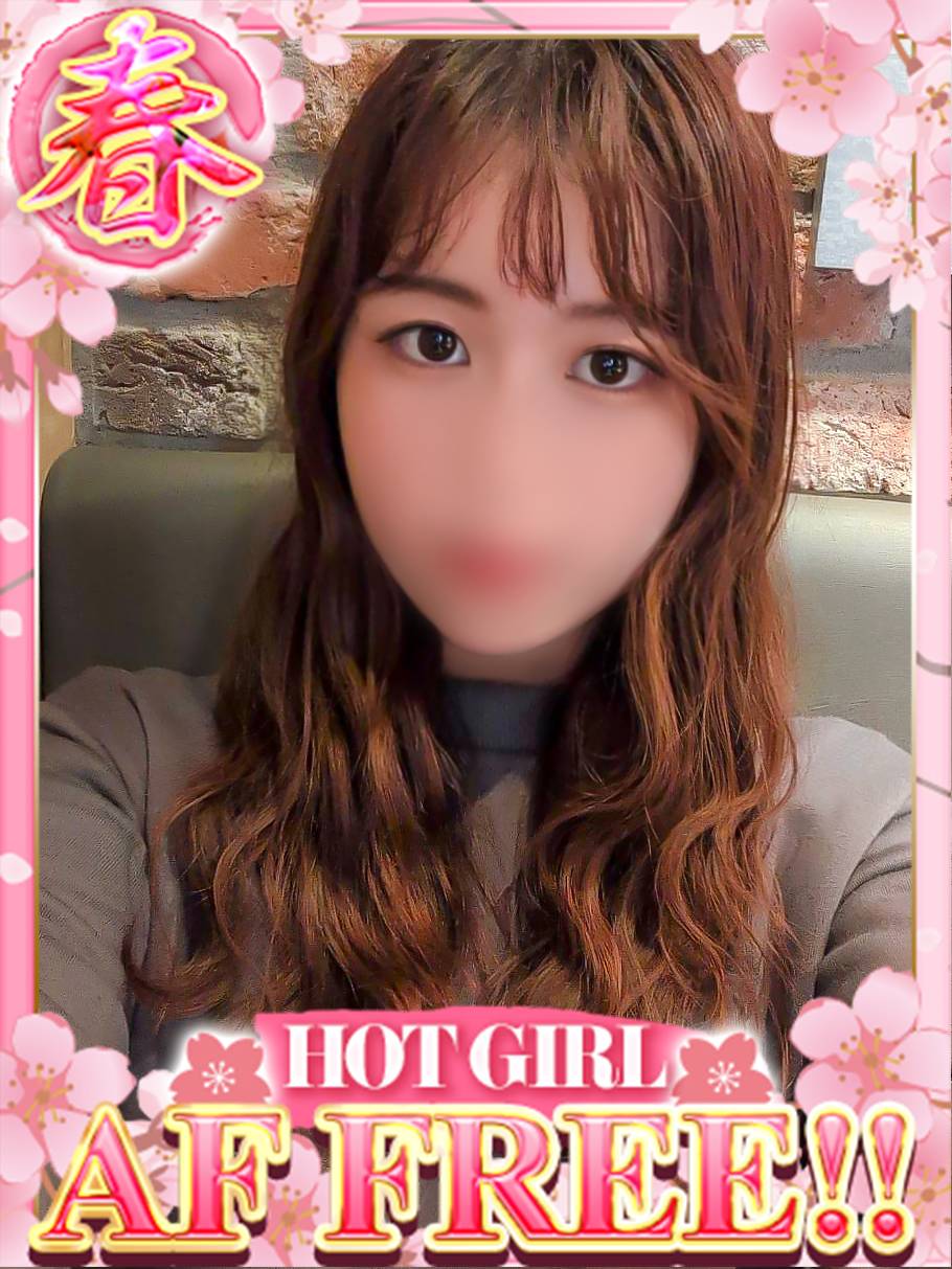 ドMな奥さん十三店 안마 (호텔) YUMEKA