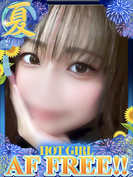 ドMな奥さん十三店 hotel escort service parlor AOI