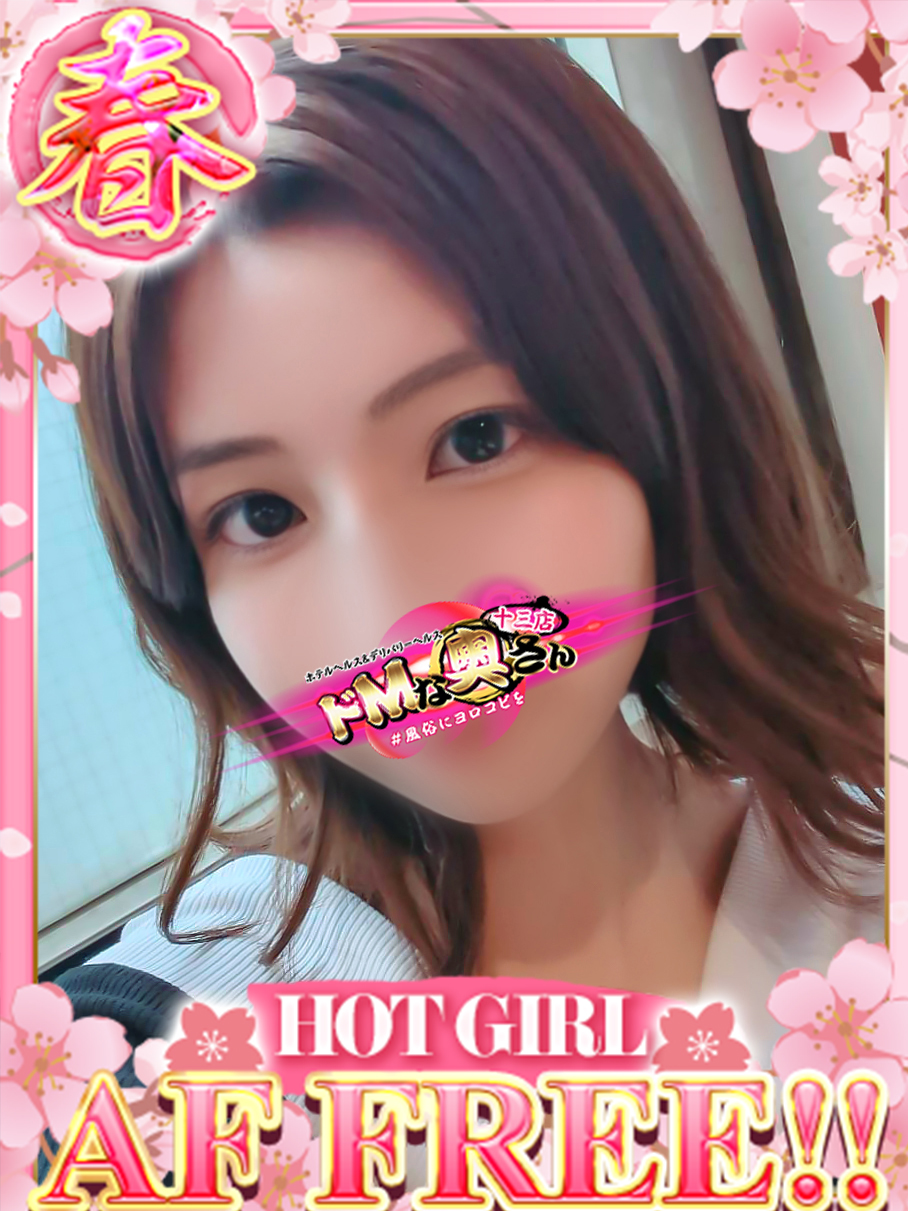   A KANON(Anal play👉👌OK)