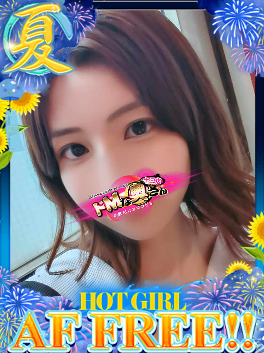   A KANON(Anal play👉👌OK)