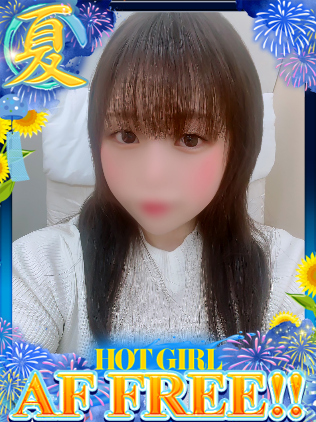 ドMな奥さん十三店 ホテヘル(店舗) B AYANE