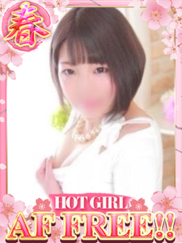 ドMな奥さん十三店 안마 (호텔) B RUIRO