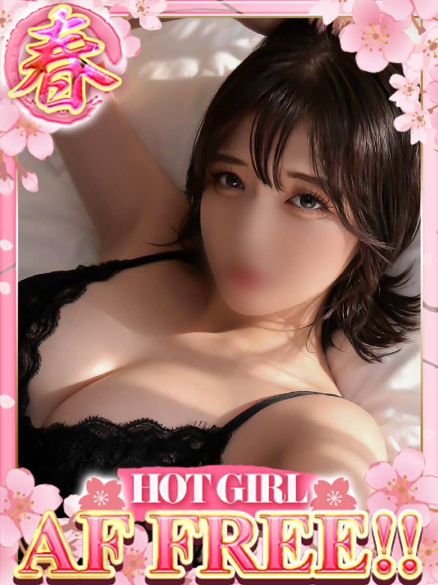   PAN(Anal play👉👌OK)