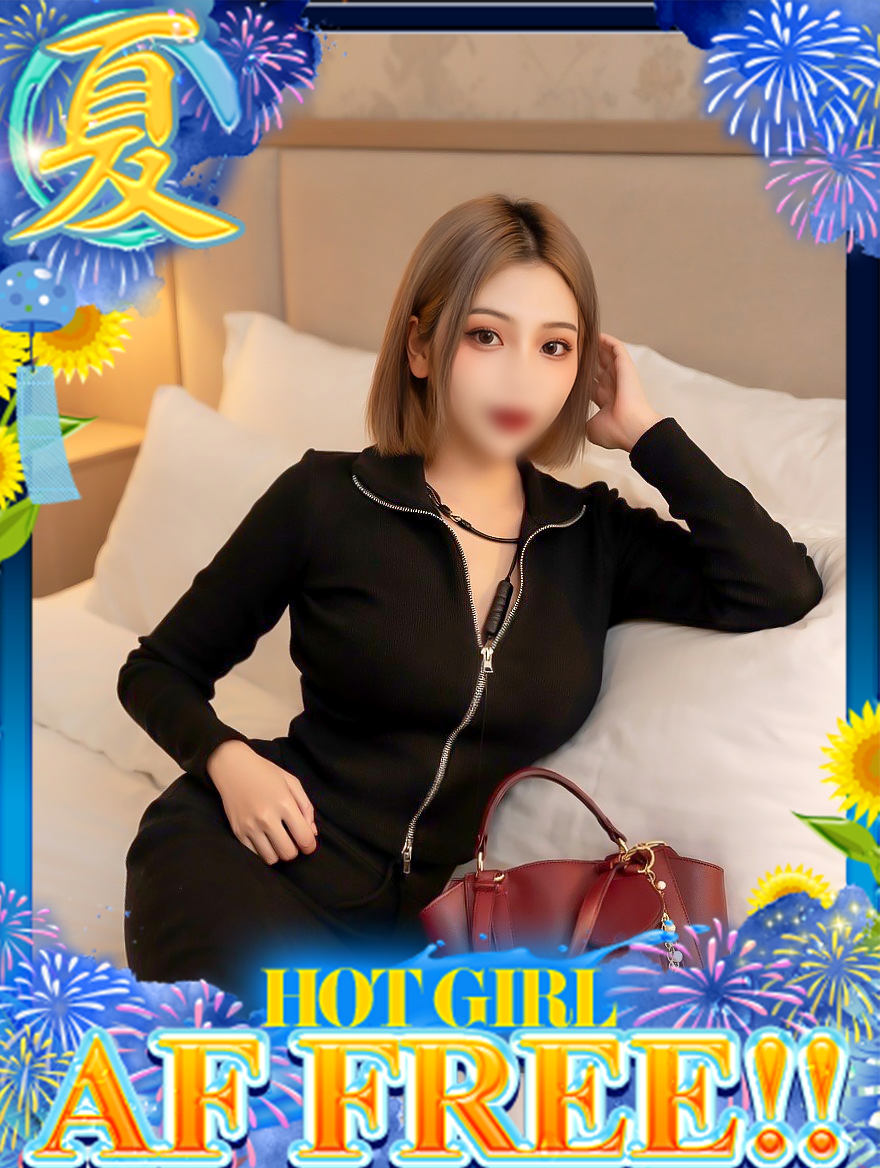 ドMな奥さん十三店 酒店服务 A B RINKA