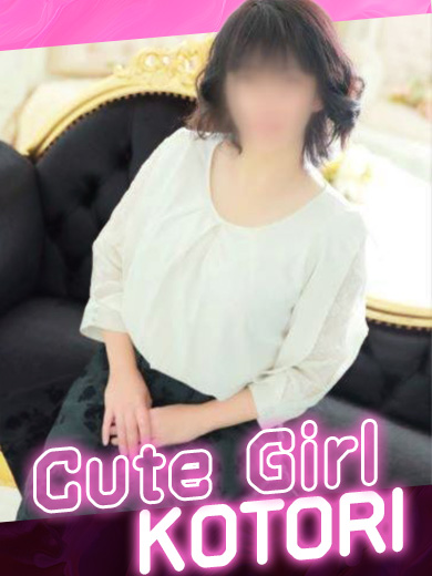 LA PINK soapland service parlor KOTORI