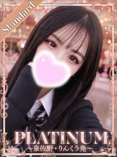 プラチナ outcall escort service MINORI