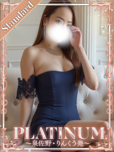 プラチナ デリヘル NANA
