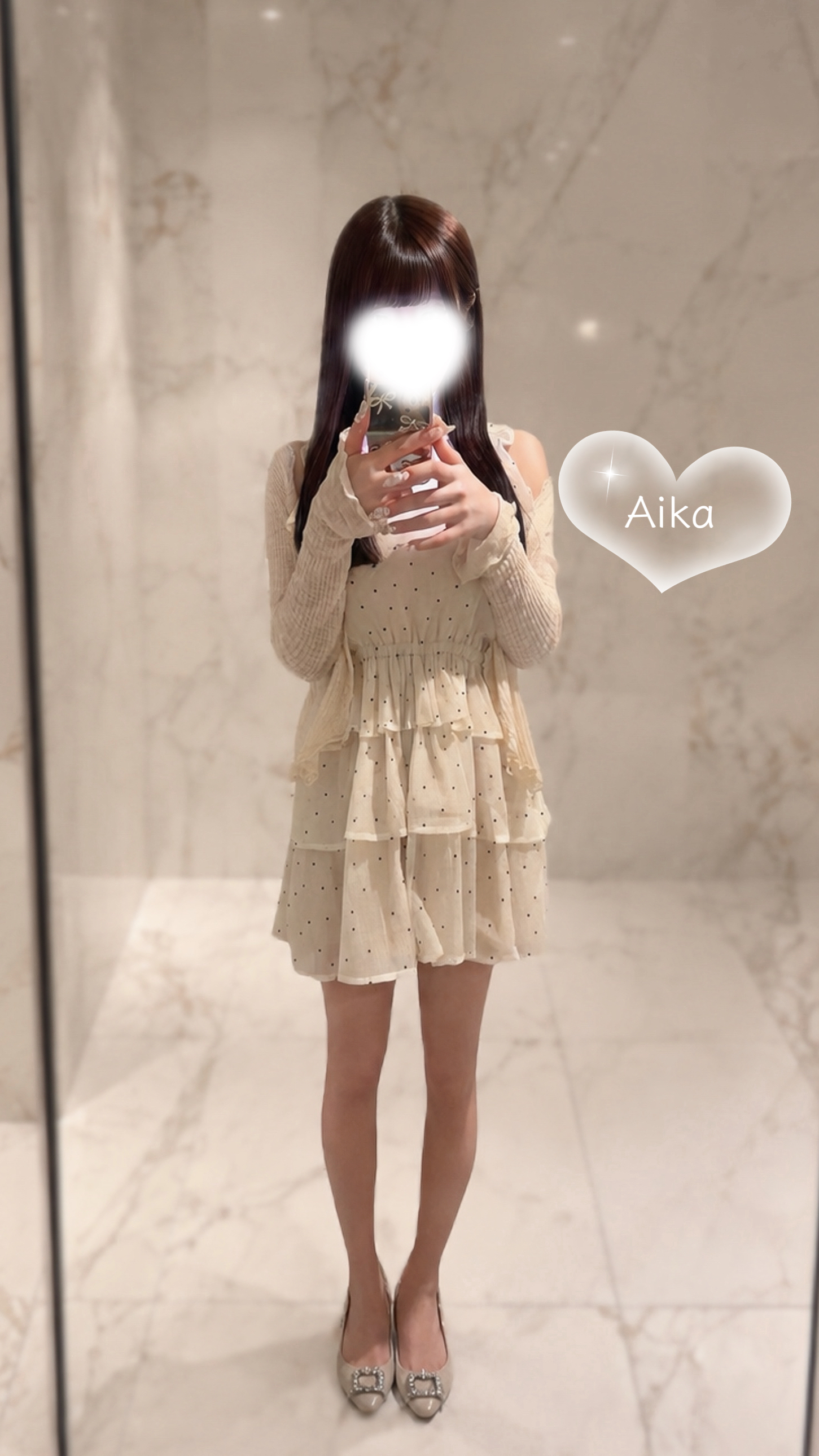 返信画像