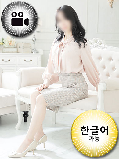 奥鉄オクテツ大阪 안마(데리버리) MINA　유창한 한국어