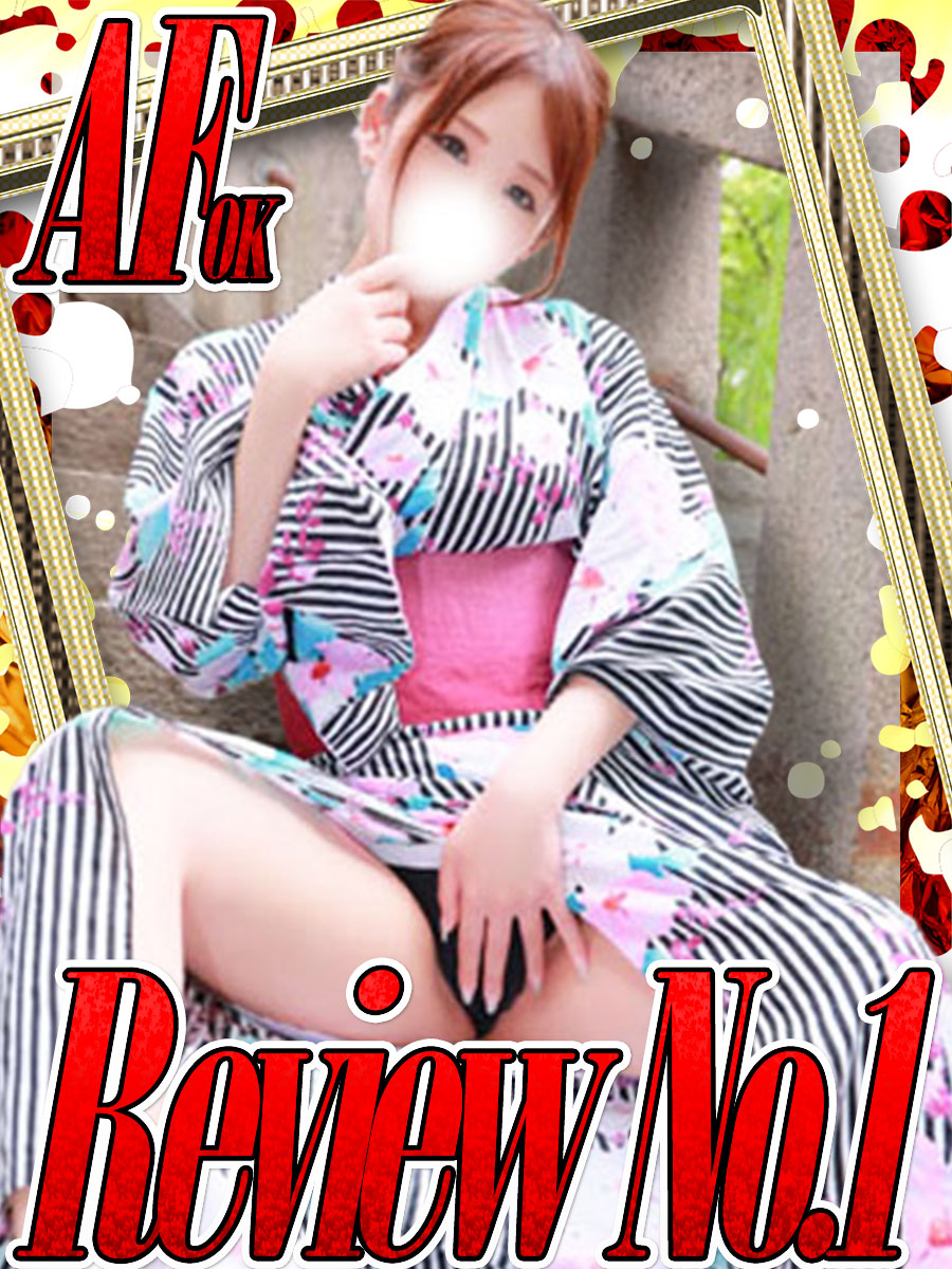 ドＭな奥さん日本橋店 酒店服務 ANRI（AF👉👌OK）