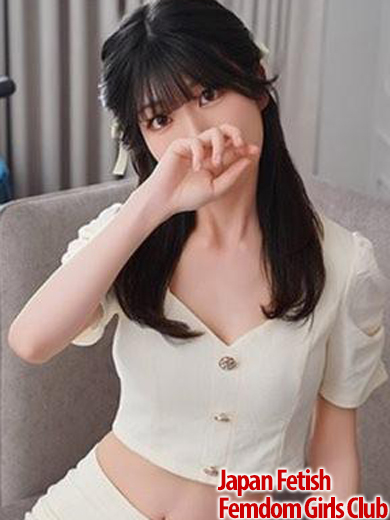 Japan Fetish Femdom Girls Club Osaka デリヘル YUI