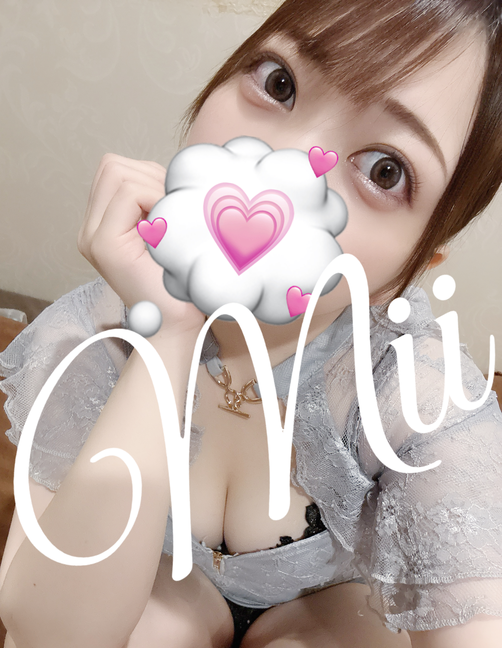 返信画像