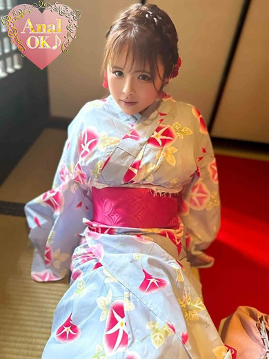   YUZU AF
