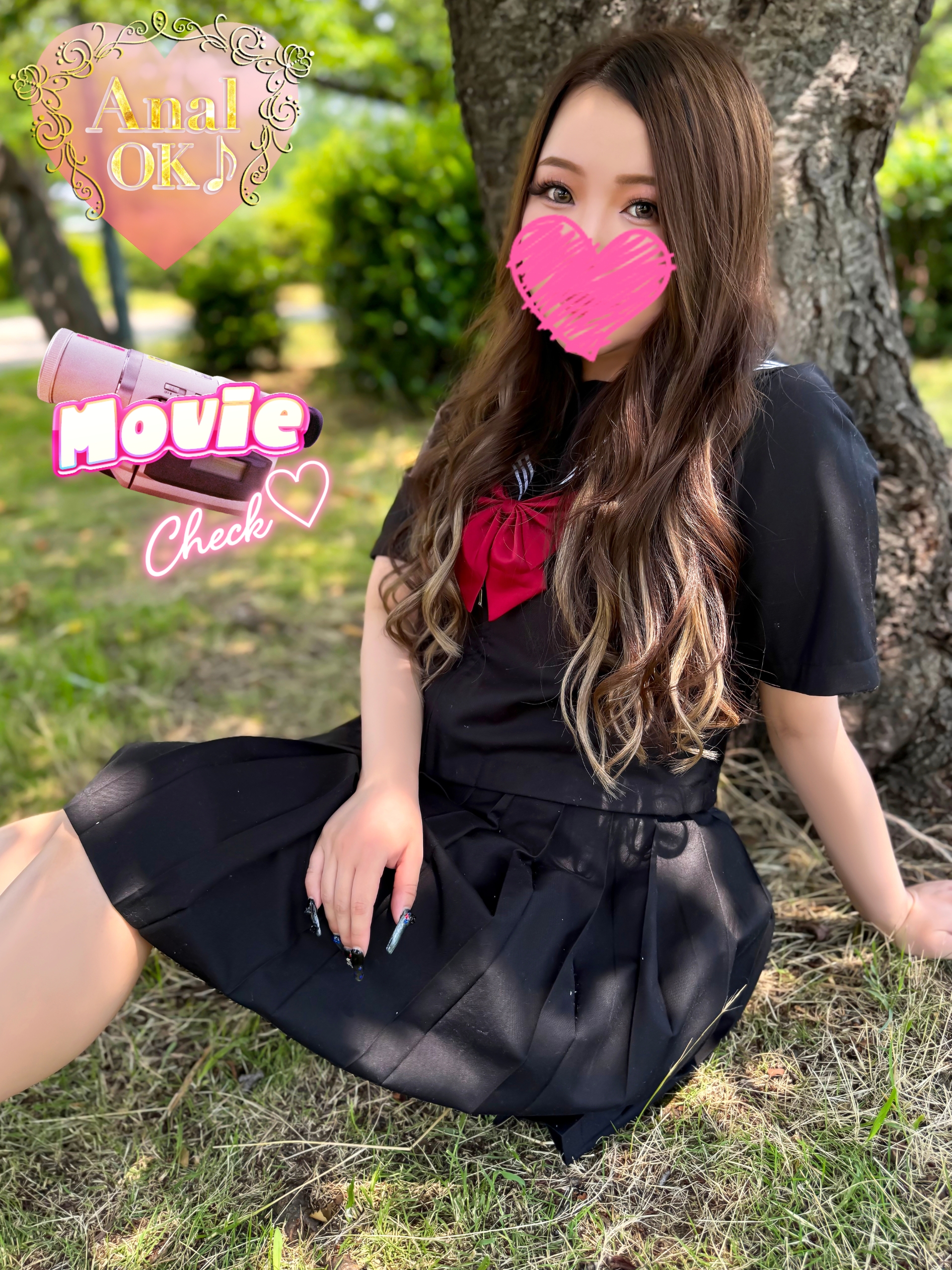 ドM女学園大阪 上門服務 りおな