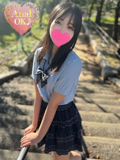   KOYUKI