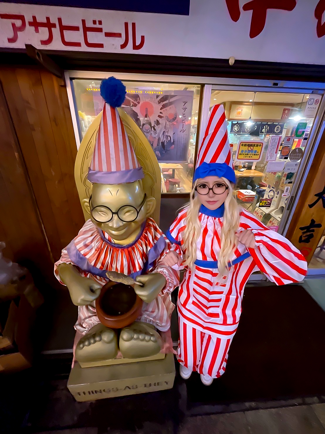 ドM女学園大阪 上門服務 AZUCHAPI AF OK