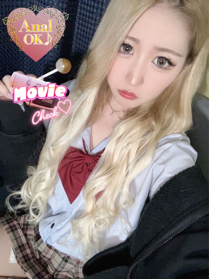 ドM女学園大阪 上門服務 あづちゃぴ