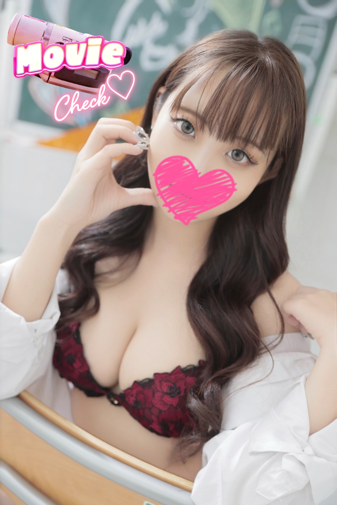 ドM女学園大阪 上門服務 juicy