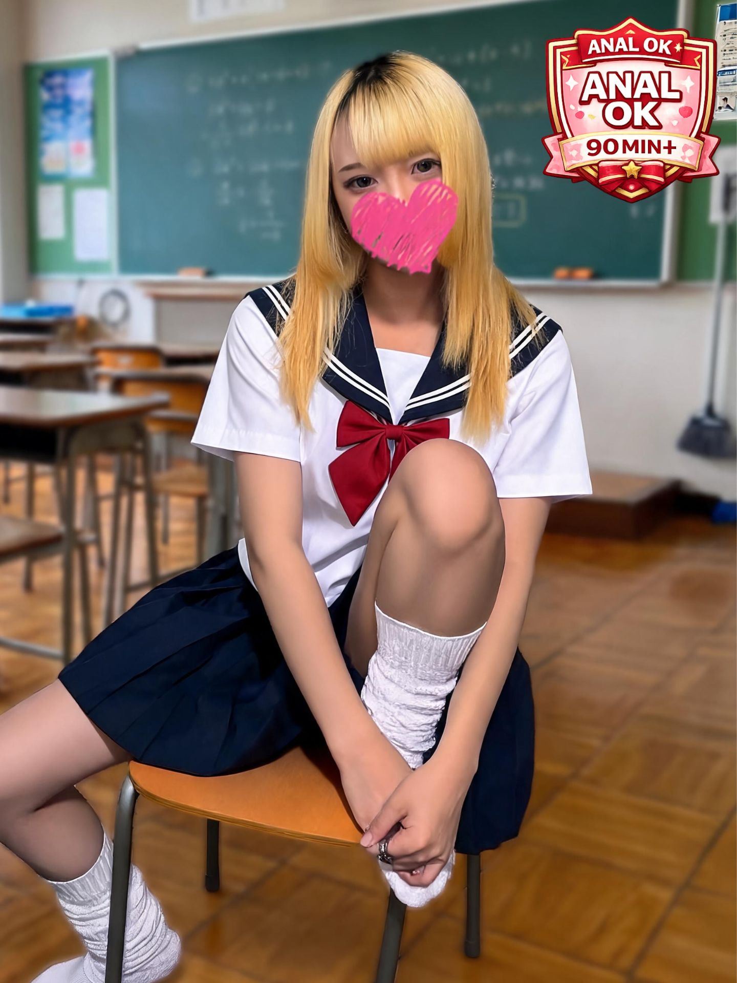 ドM女学園大阪 デリヘル FUUKA