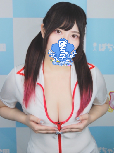素人ぽちゃカワ学園 約會 SAKURA