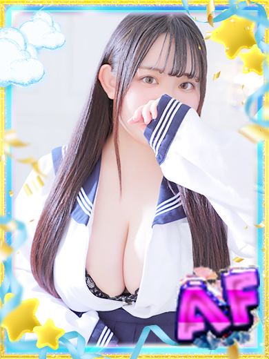   TANU