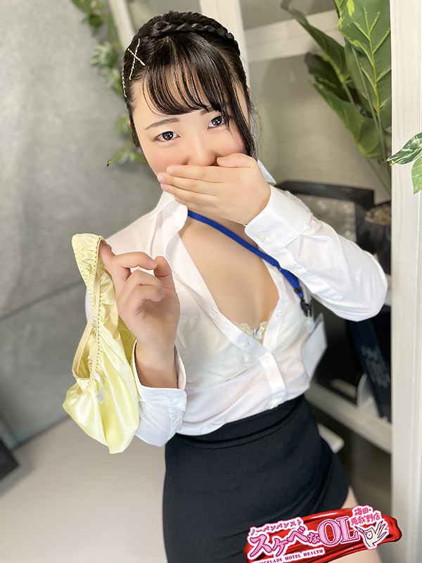 ノーパンパンスト　スケベなOL　梅田・兎我野店 ホテヘル(店舗) SAITOU　YUKARI
