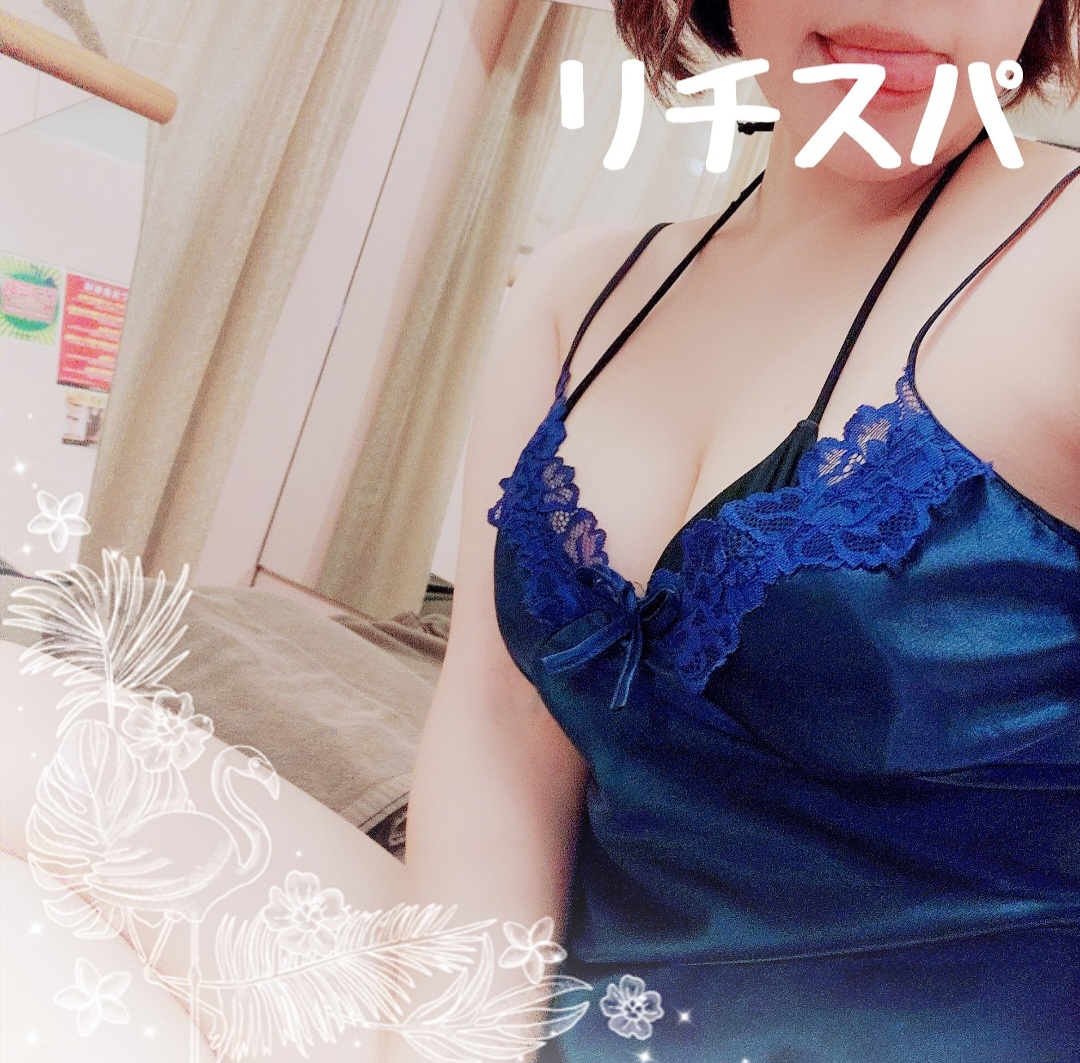 返信画像