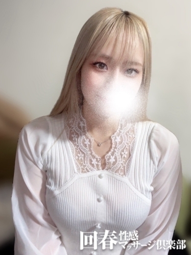 Japan Escort Erotic Massage Club Osaka (출장)에스테틱/퇴폐마사지 콜걸 MOE