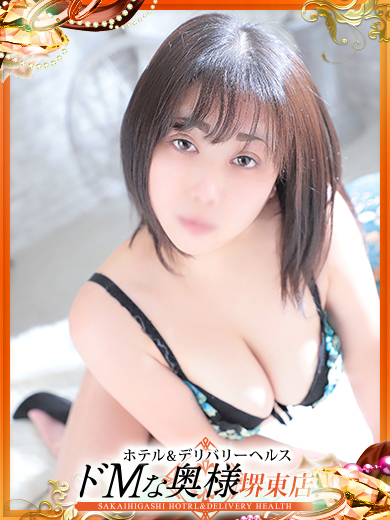 Japanese amateur MILF hardcore Osaka Sakaihigashi デリヘル MINAMI