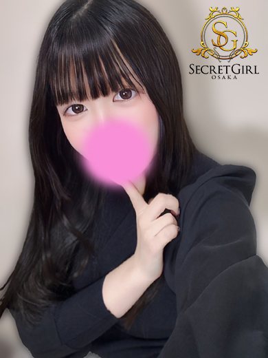 ガールズセレクション デリヘル FUTABA　★×2