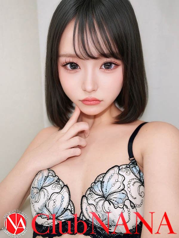 NADESHIKO 안마(데리버리) RINO