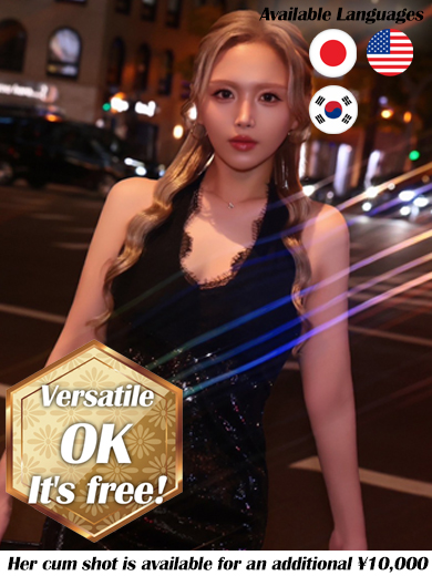 ニューハーフヘルスSURPRISE ONE日本橋店 안마 (호텔) Mizunashi Kaede【Royal】