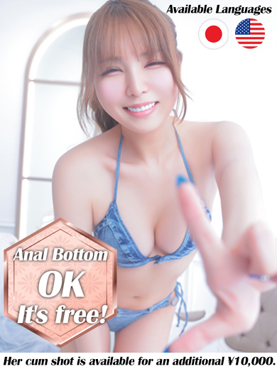 ニューハーフヘルスSURPRISE ONE日本橋店 안마 (호텔) Suzumiya Tsubasa【Silver】
