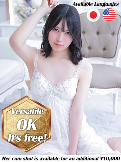 ニューハーフヘルスSURPRISE ONE日本橋店 안마 (호텔) Saotome Aki【Silver】