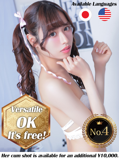   Karen【Silver】