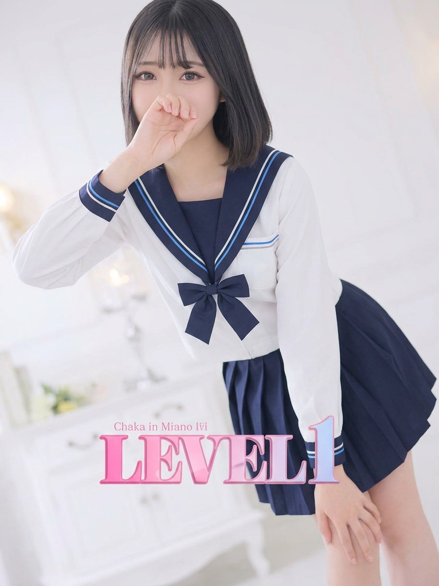 LEVEL1 outcall escort service SHIZUKU