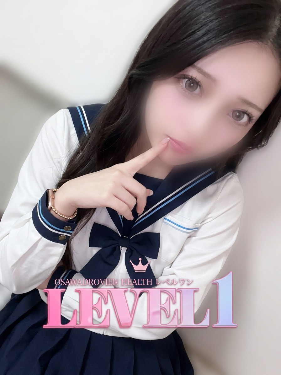 LEVEL1 outcall escort service MINORI