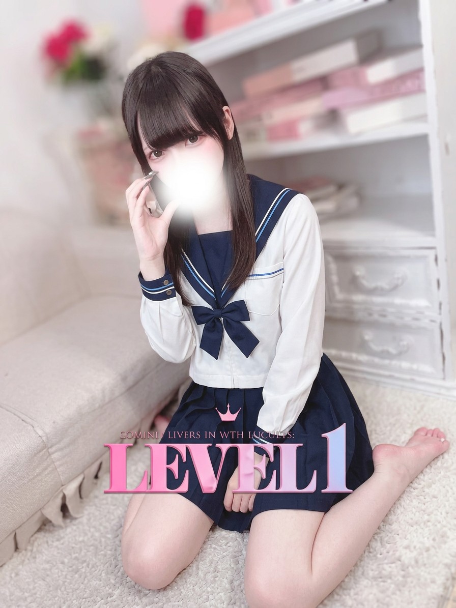 LEVEL1 안마(데리버리) MINA