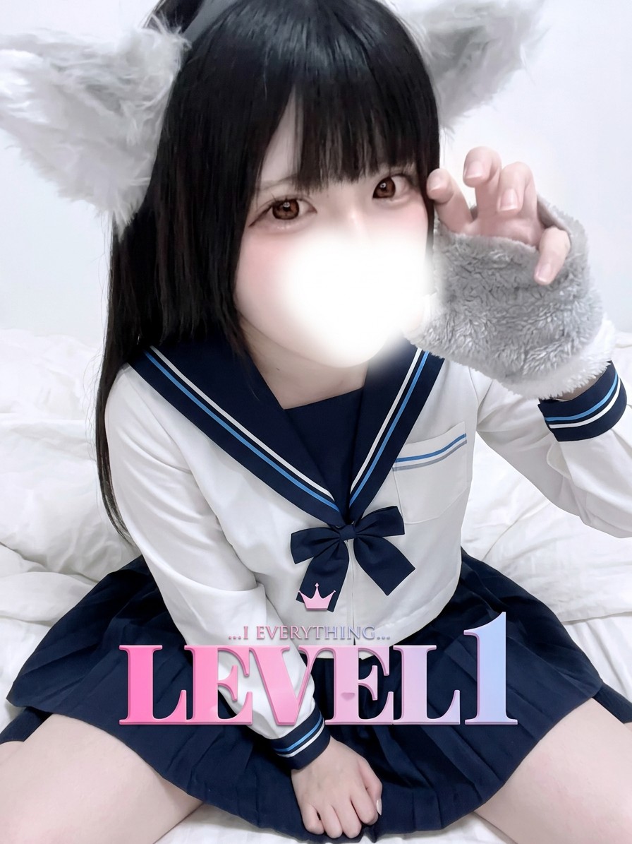 LEVEL1 안마(데리버리) MARON