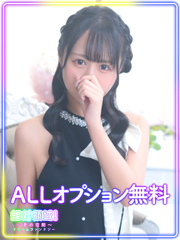   HIME　ServiceNO.1　Japanese beautiful girl