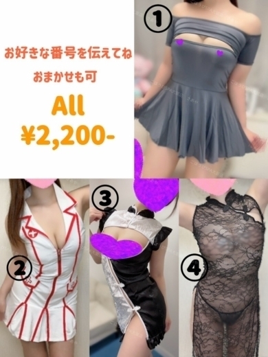 Japanese Big Boobs Hentai Massage Club Osaka nuru massage Service outcall SAAYA