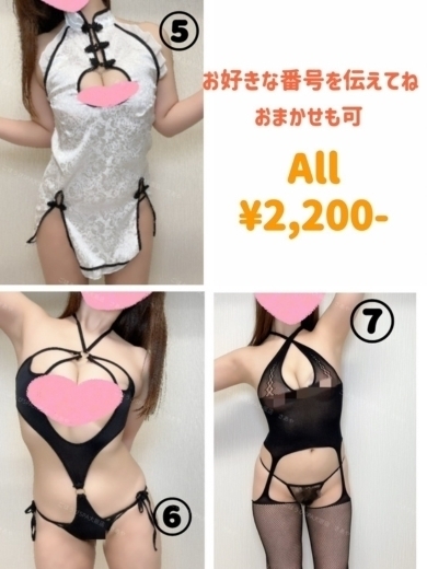 Japanese Big Boobs Hentai Massage Club Osaka nuru massage Service outcall SAAYA