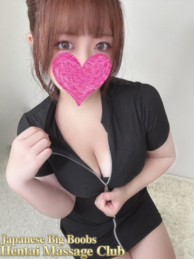 Japanese Big Boobs Hentai Massage Club Osaka (上門)色情按摩/回春 服務 AMU
